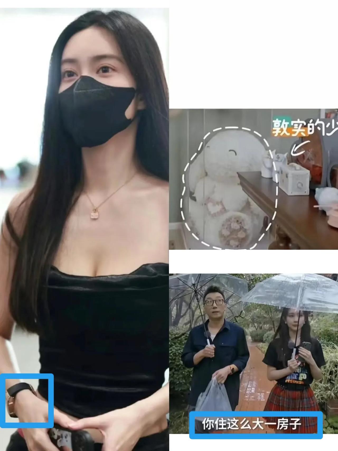 真是破防了，说起娱乐圈的真·白富美，大家可能首先想到的是虞书欣，但最近我