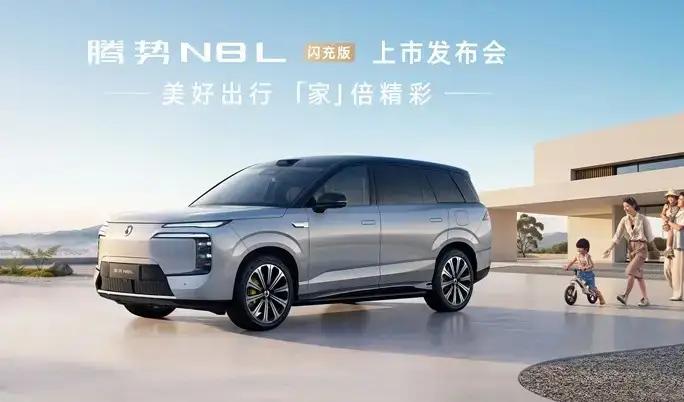 十二生肖自带的命格：龙——志在云天的卓越之命虎——披荆斩棘的无畏之命马——