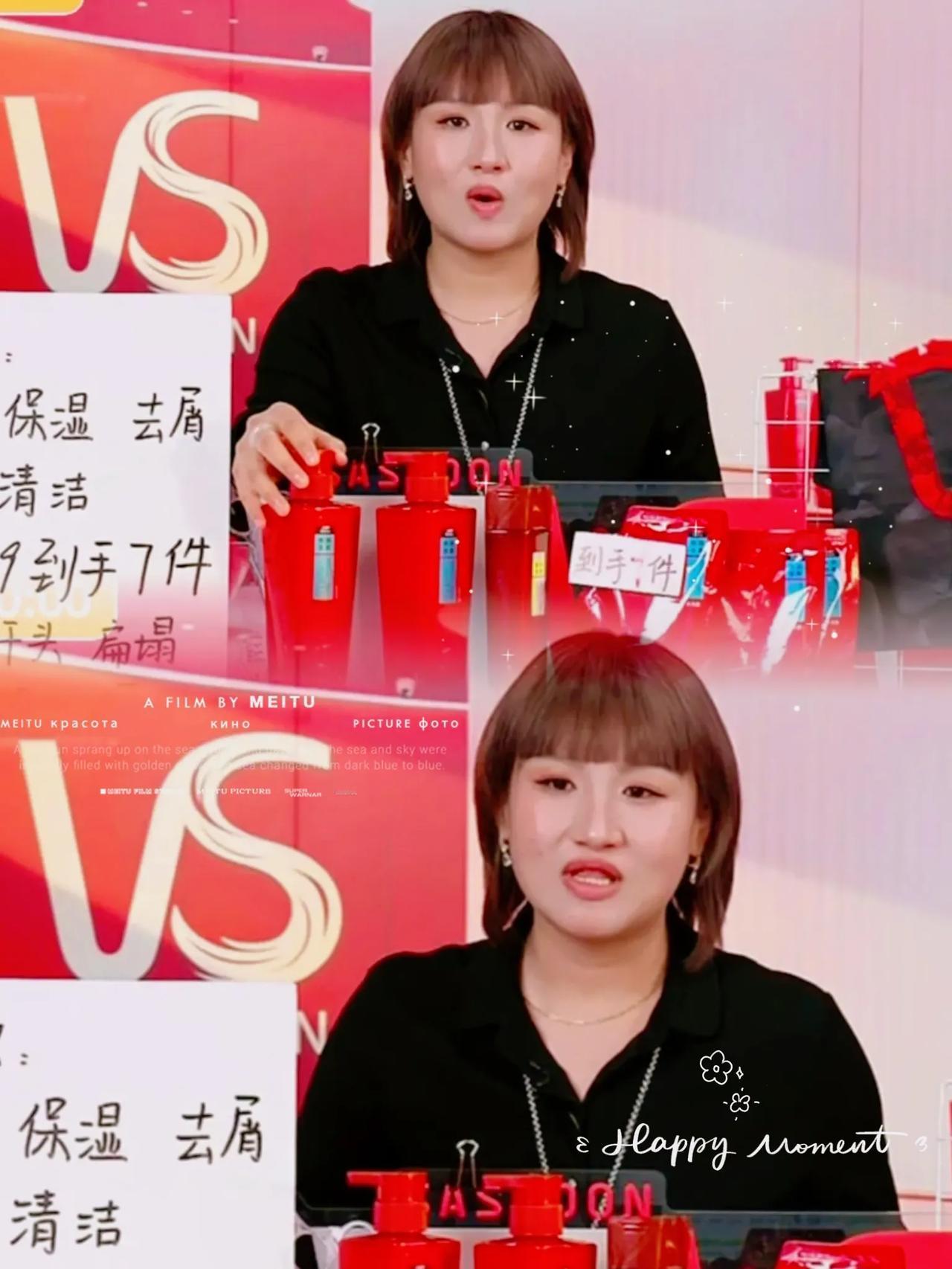 谁都能明显感觉到，这次风波实实在在冲淡了东方甄选直播间往日的热闹氛围，整体氛