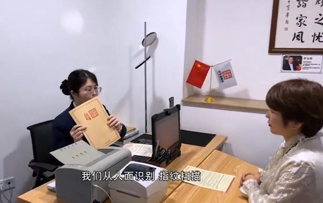 “真不要脸！”北京一女孩半年内接连痛失父母，还没走出悲痛，竟被亲姑叔告上法庭。对