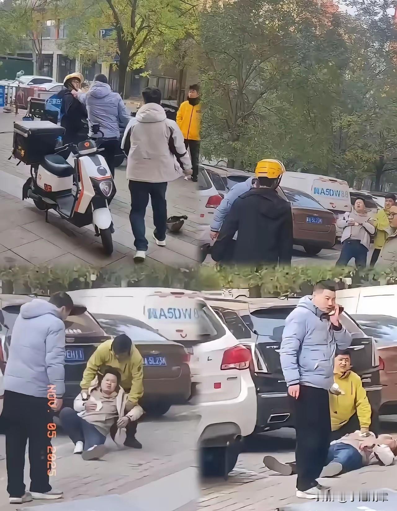 冲动了呀！近日，石家庄外卖员刺伤两名站长的新闻登上了热搜，网传可能是因为欠薪