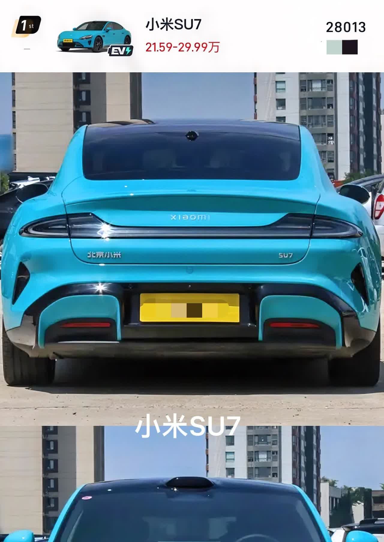 销量又是第一！小米SU7上月全国销量又是第一，销量为28013台，如果你