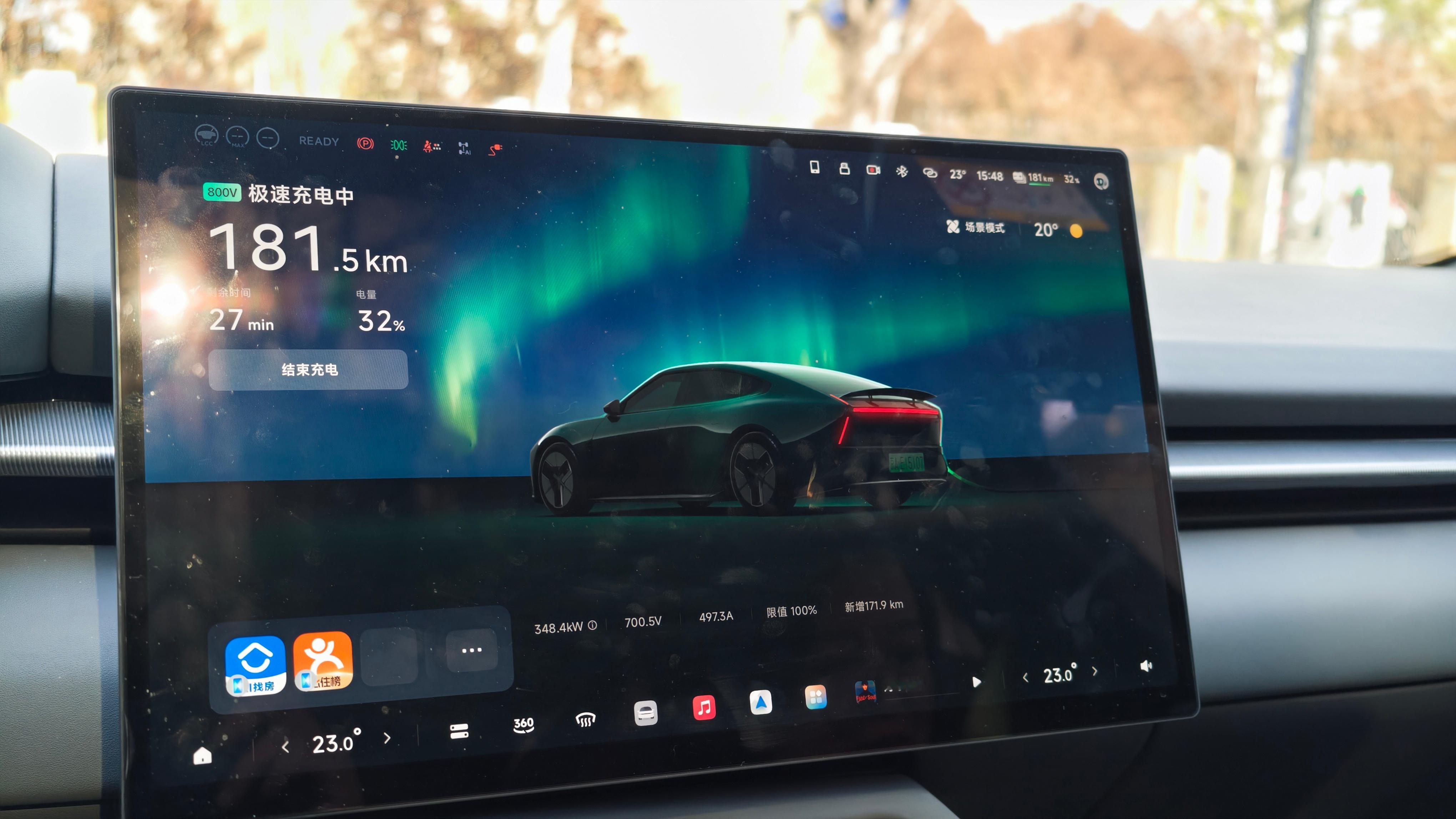 今年买电动车没有买俩手机补贴高真就离谱，买辆几万块的代步电动车，补贴居然还不如买