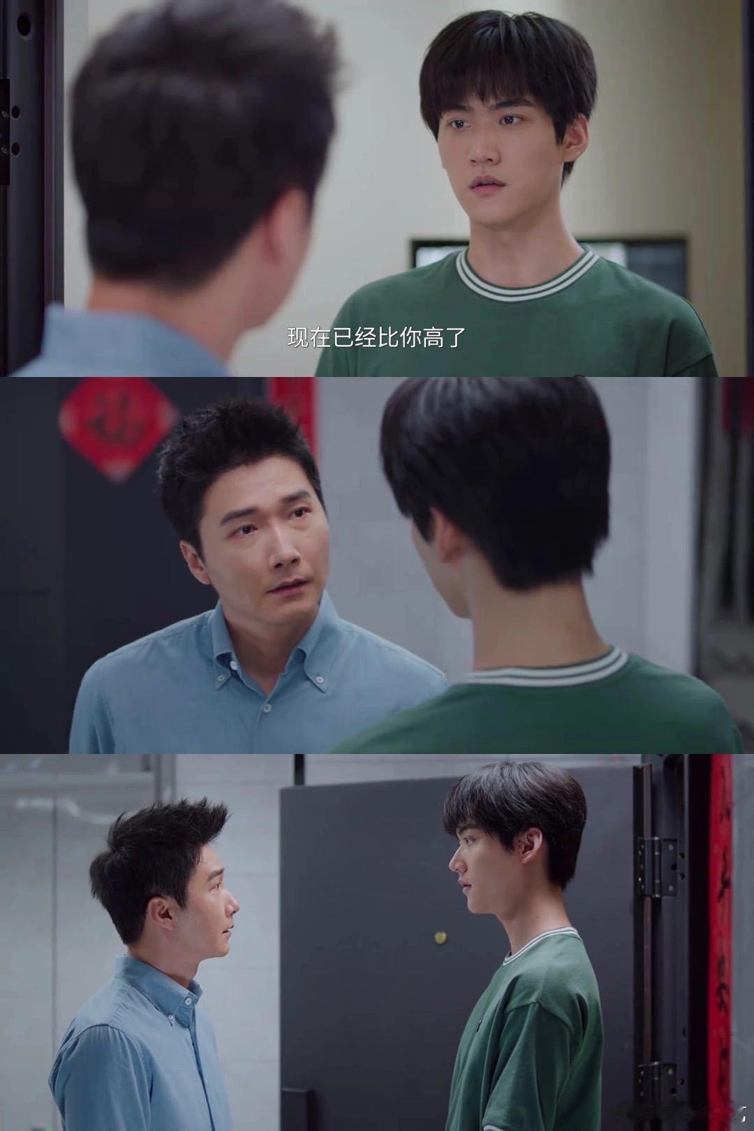 一口一个姐姐一步一个心机狙击蝴蝶年末黑马实锤，极致拉扯感直接封神，李雾一口姐姐