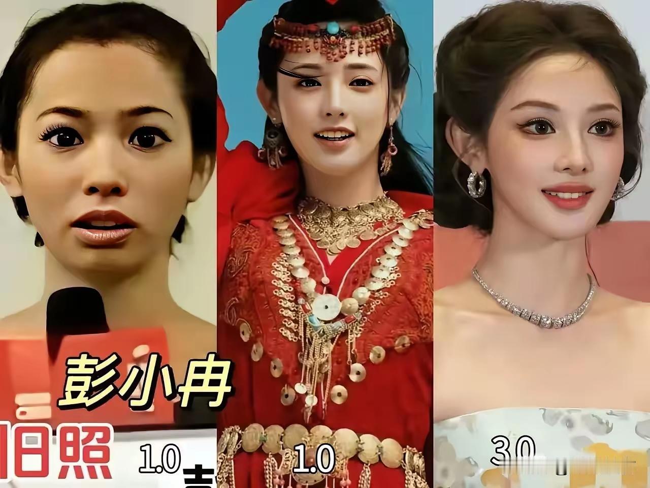 不放一起，你都认不出是同一个人