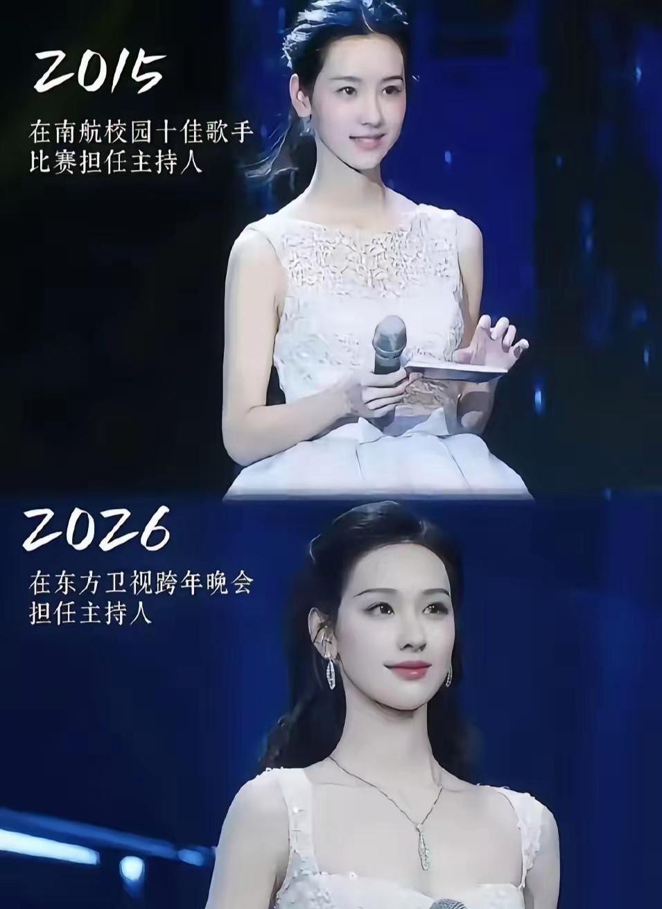 刘强东如果早发现她，还会娶奶茶妹吗？