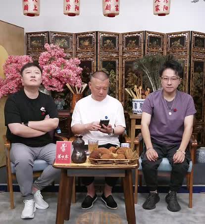 岳云鹏连五线谱都不认识，凭啥唱歌？郭德纲再次力挺徒弟岳云鹏，郭德纲说：刘德华