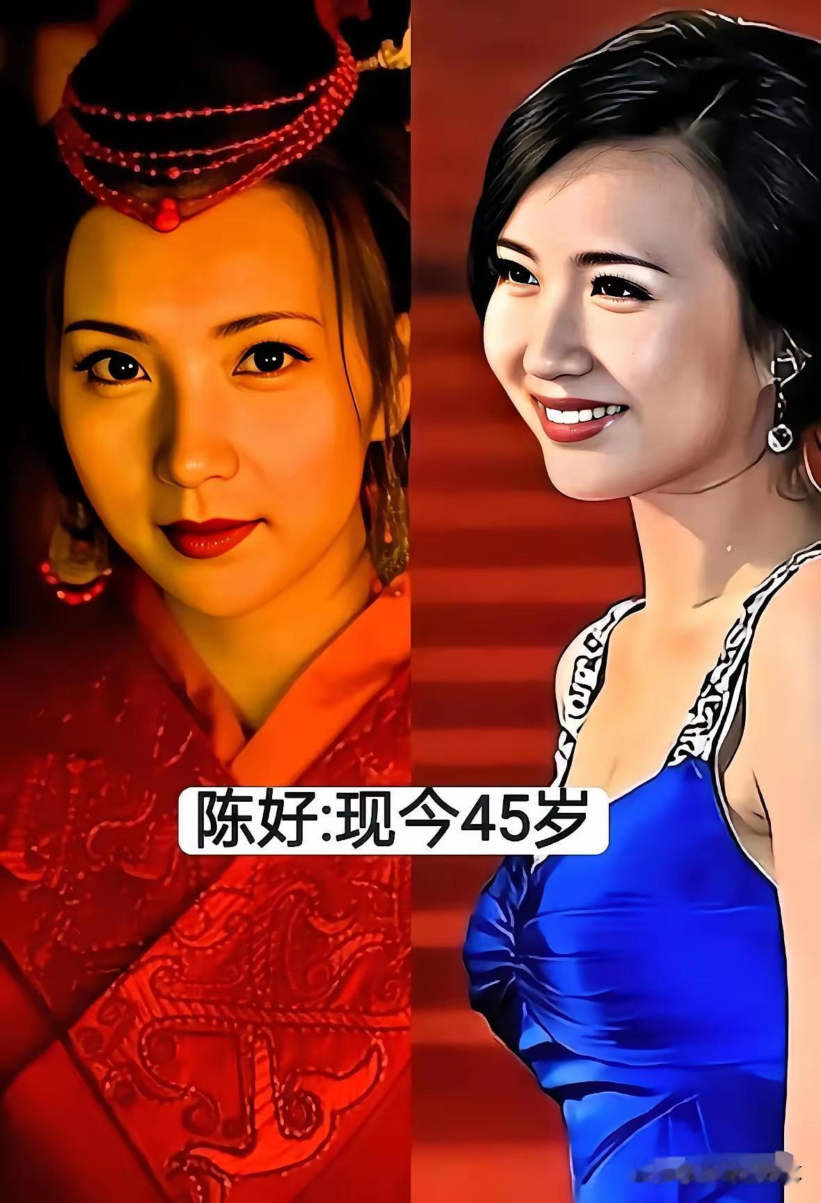 年轻的时候个个美丽动人。陈好从20岁到43岁的演艺生涯，展示了她在不同影视作品