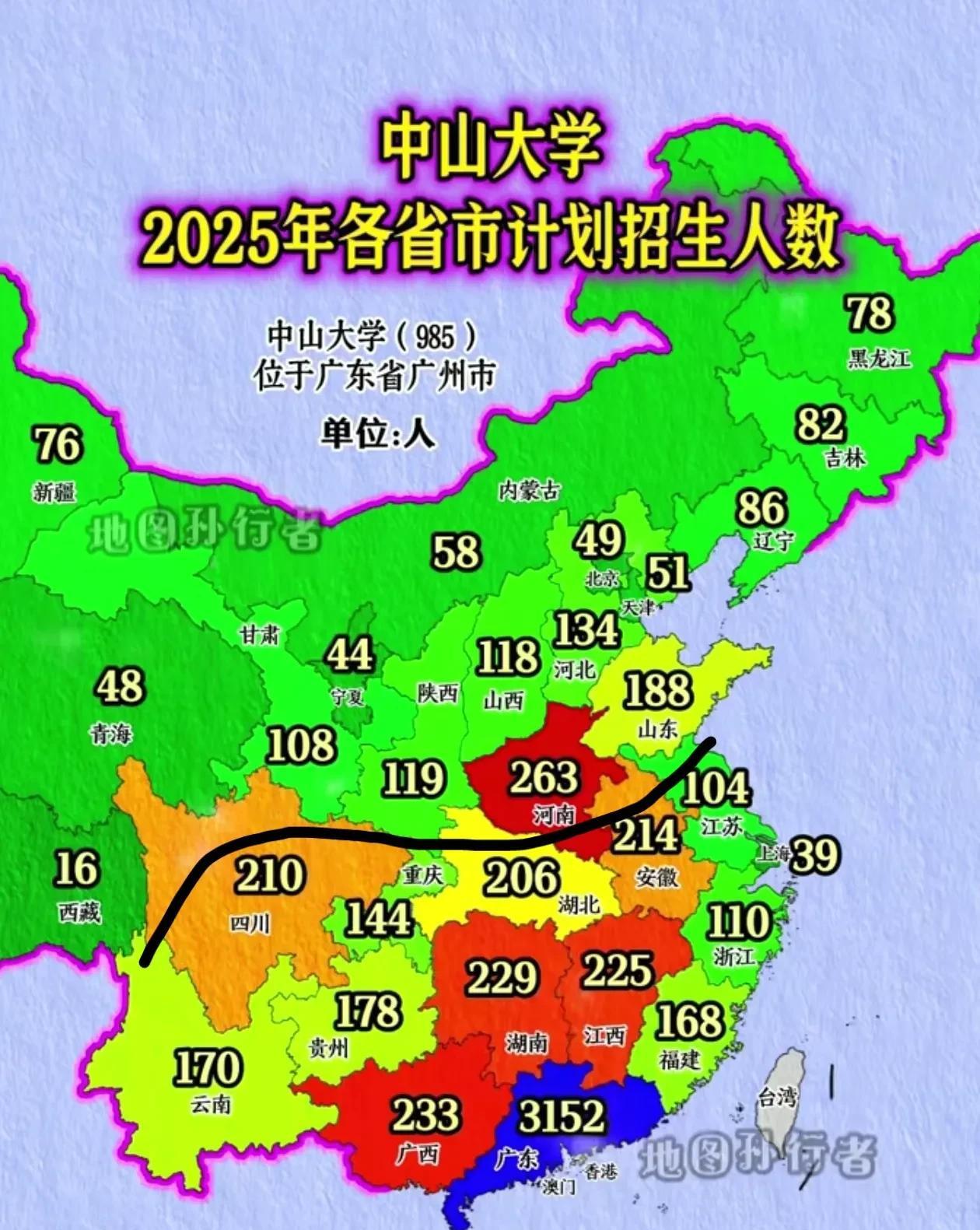 最新发现，广东高校似乎真的不喜欢在江苏招生。继深圳大学之后，广东头牌王者高校中山
