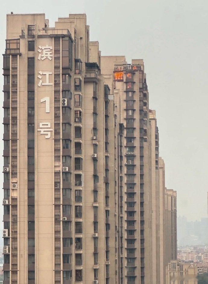 因为这装修，对面楼住户一个月打了5次119谁家装修是这样的