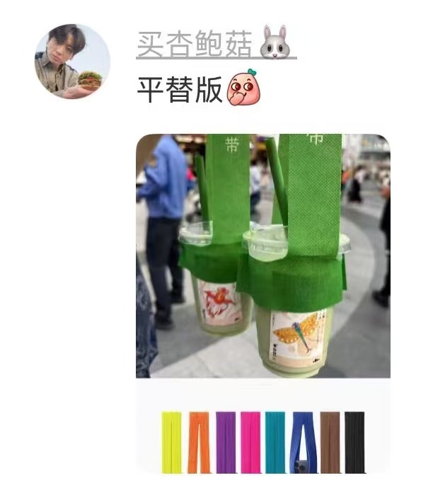 【笑不活了！闲鱼惊现毛线袜爆改iPhonePocket】这届网友太有才！用毛线