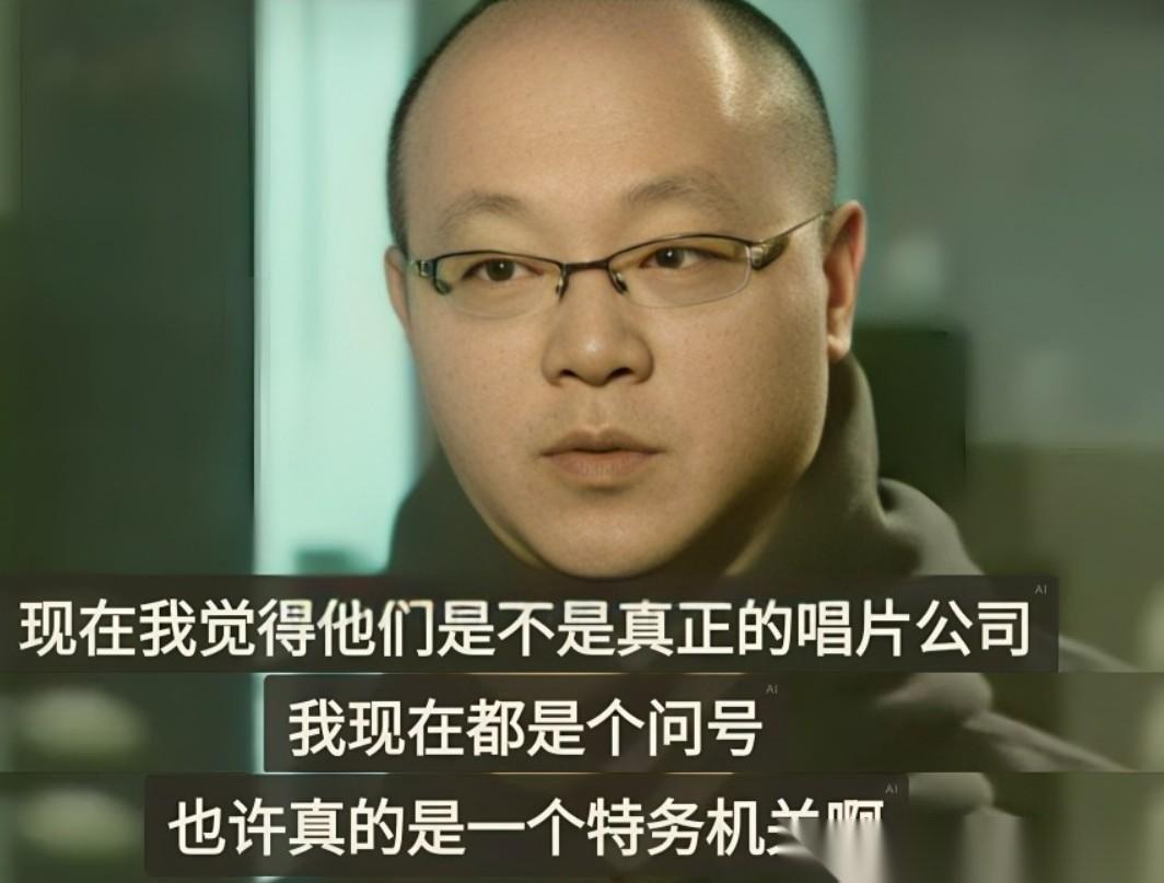 英皇硬保张敬轩这事儿，让人不由得想起了窦唯的话。当年窦唯也在香港开过演唱会，回到