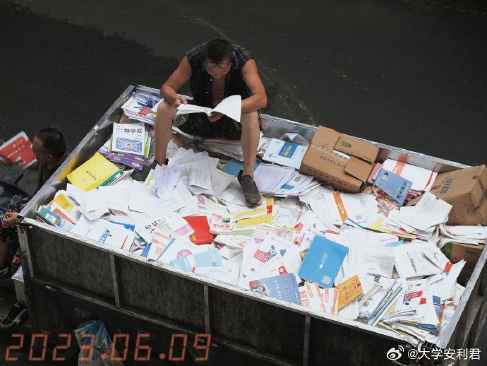 高考完在卖书的时候让我感叹的瞬间...