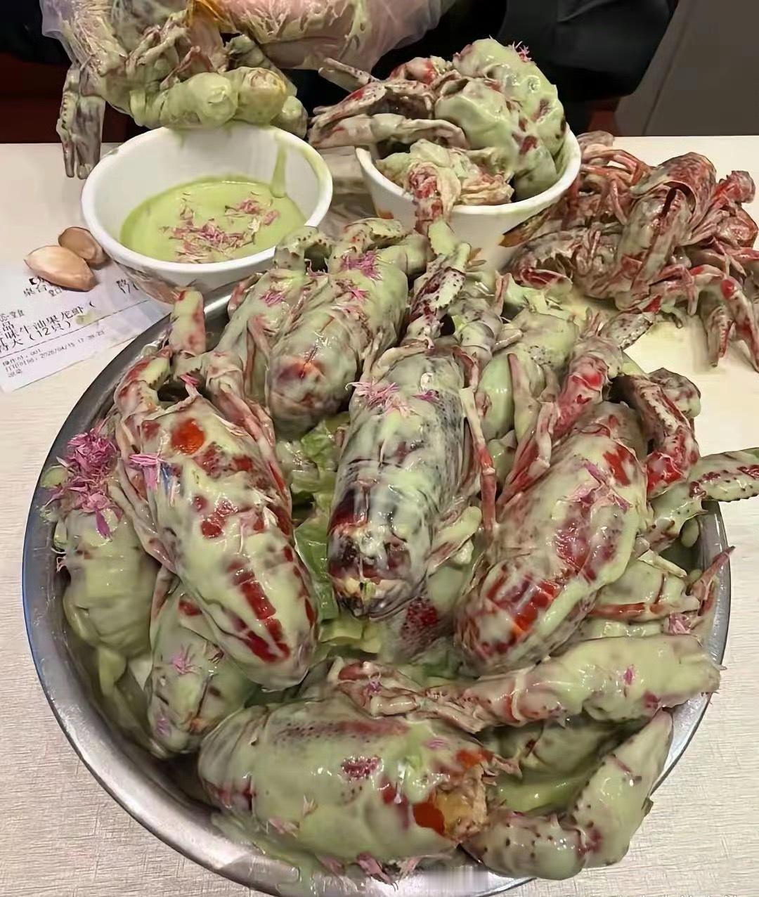 谁能告诉我这是什么东西
