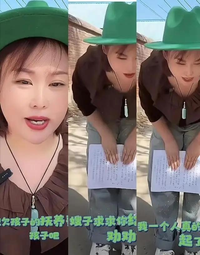 山东曹县丈夫出轨嫂子15年，还生了儿子，全家都知道，就瞒着妻子不知道，真的是离谱