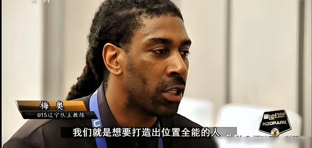 辽宁男篮u16，无缘八强。刚刚结束的全国青少年篮球决赛中，辽宁男篮u16在小组赛中，一胜两负，无缘八