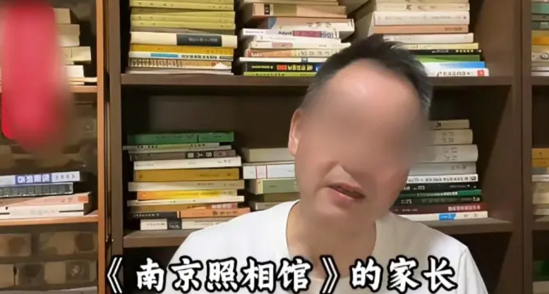 《南京照相馆》播出不久，就有一些反对声音不绝于耳！这类群体基本上都是公知类，