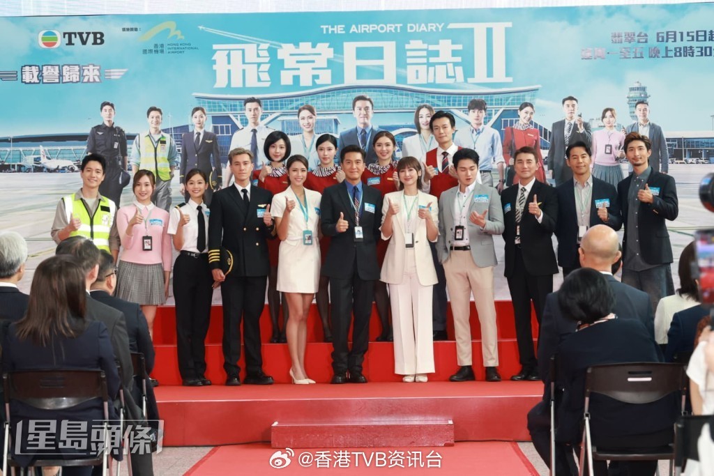 星岛：马国明获称人夫天花板自认未拉高标准高海宁剪短发显年轻刘颖镟转做行政苦