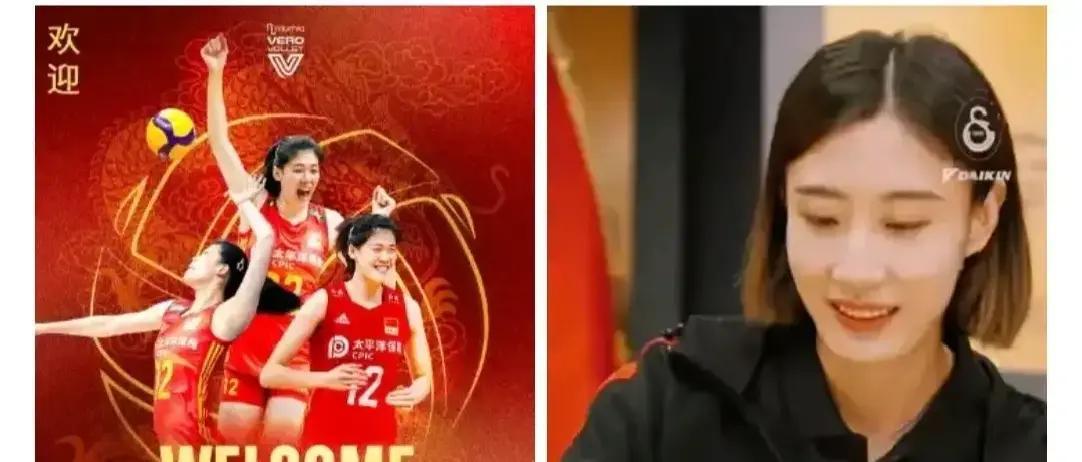 李盈莹的首秀还没个准信儿。王媛媛倒是已经打了三场比赛。拦网拿了17分，直接