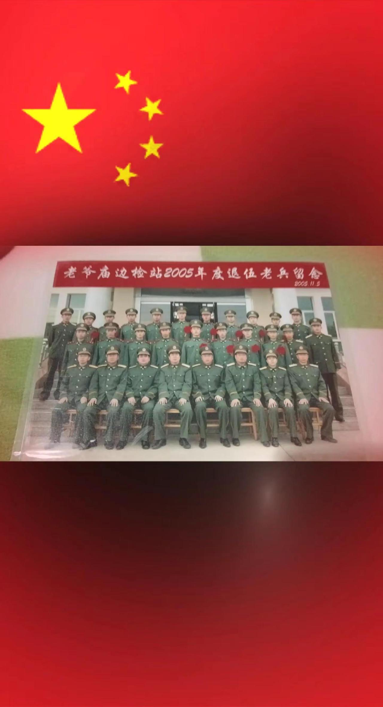 那段难忘的军营时光部队留念退伍老兵合影留念当兵历史