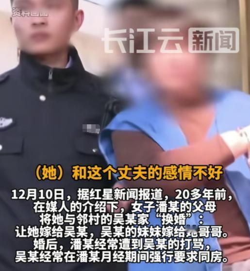 12鳄鱼11日报道，江西鹰潭，丈夫不顾妻子生理期，欲强行跟妻子发生关系，妻子反抗