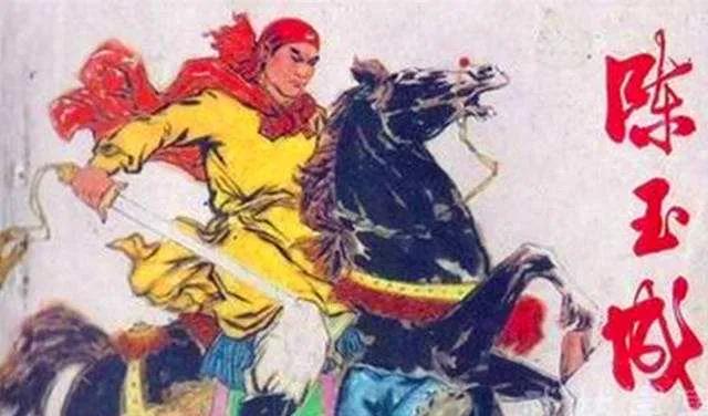 关于苗沛霖之死，历来有三种说法。第一种，为清总兵王万清亲手所杀；