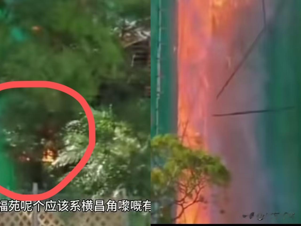 香港大火的起火点不大，但是速度却很快，为什么呢？网友纷纷开始分析起火原因，最