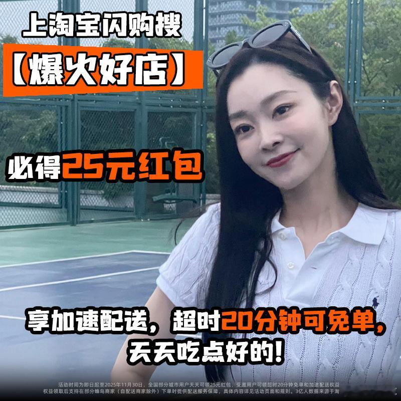 太阳明晃晃地挂着，可出门风一吹，还是冷得一哆嗦！这种干冷的晴天，就差那一碗鸡腿饭