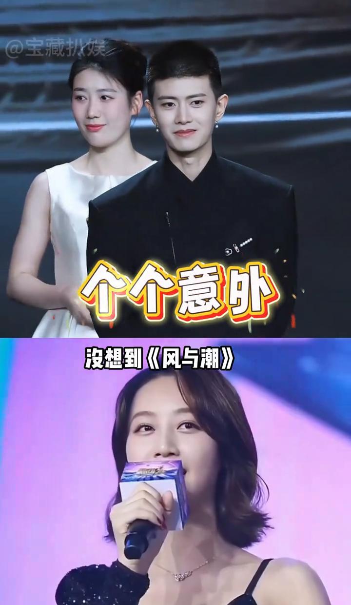 任嘉伦接演《风与潮》拿走1000万不算稀奇，真正让人下巴掉下来的是，他这一份片酬