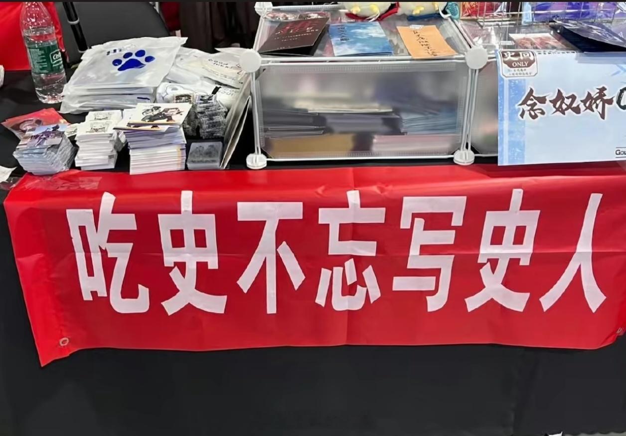 是啊，吃什么？