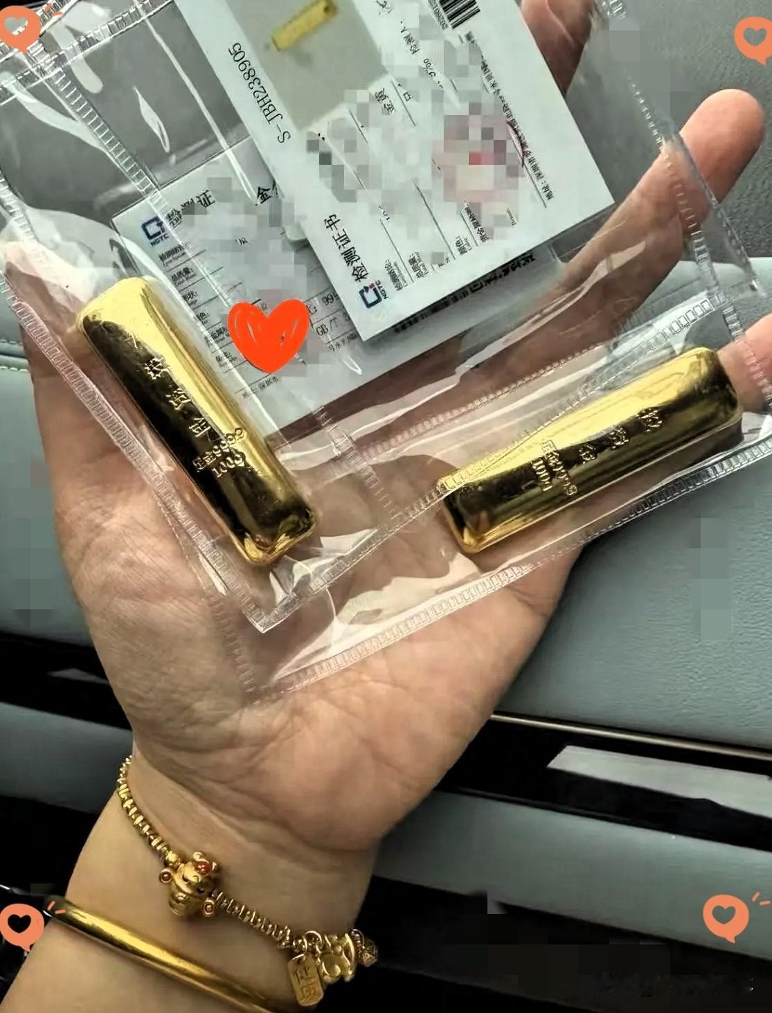 看了今天的金价，这次真的要血压飙升了，6月23日刚开盘金价在914，没一会