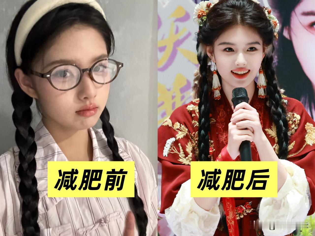 于正郭敬明两位抄袭大师共同点加一。就是两个人都喜欢劝人减肥，前有于正觉得92斤的