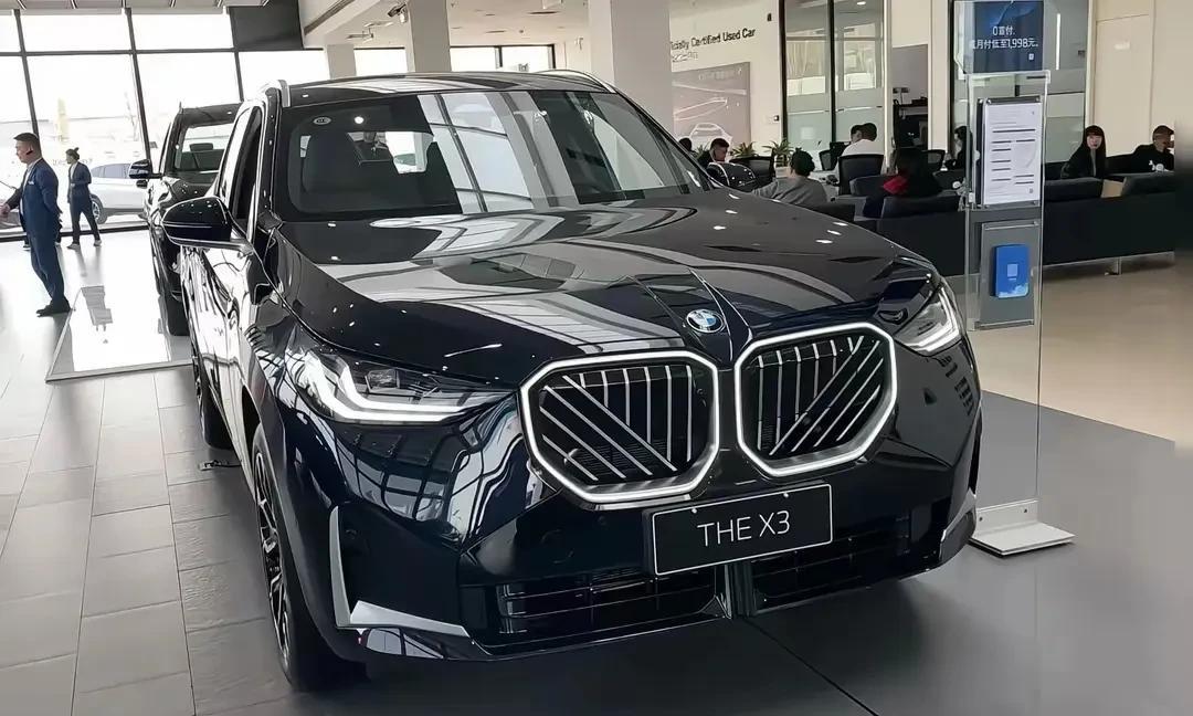 宝马X3VS宝马ⅰX3本文只对两款车型价格做对比2025款宝马X3共有三款在