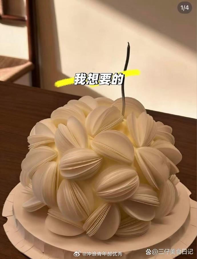 我发给商家的VS商家给我的