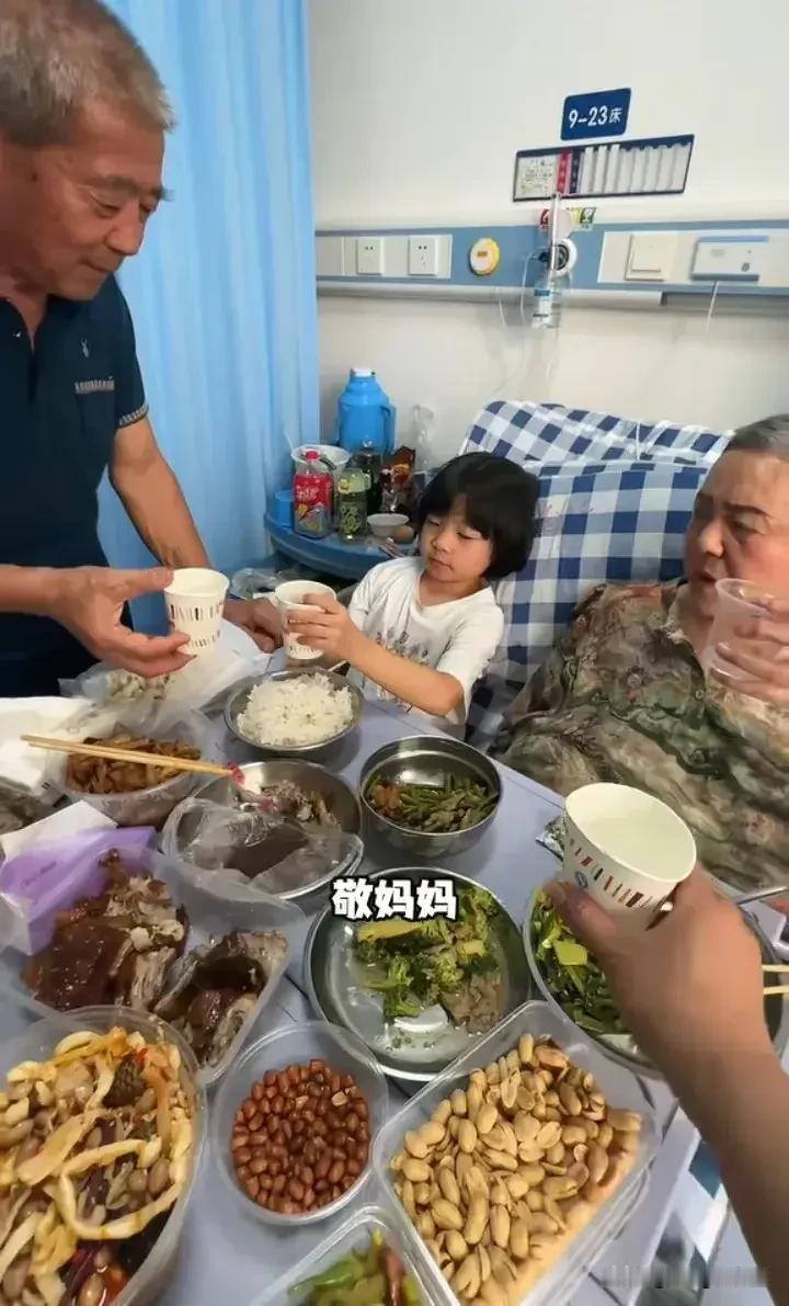 这个人是犟种，而且是那种唯我独尊的犟种。一开始任性高龄生子，又随意老年