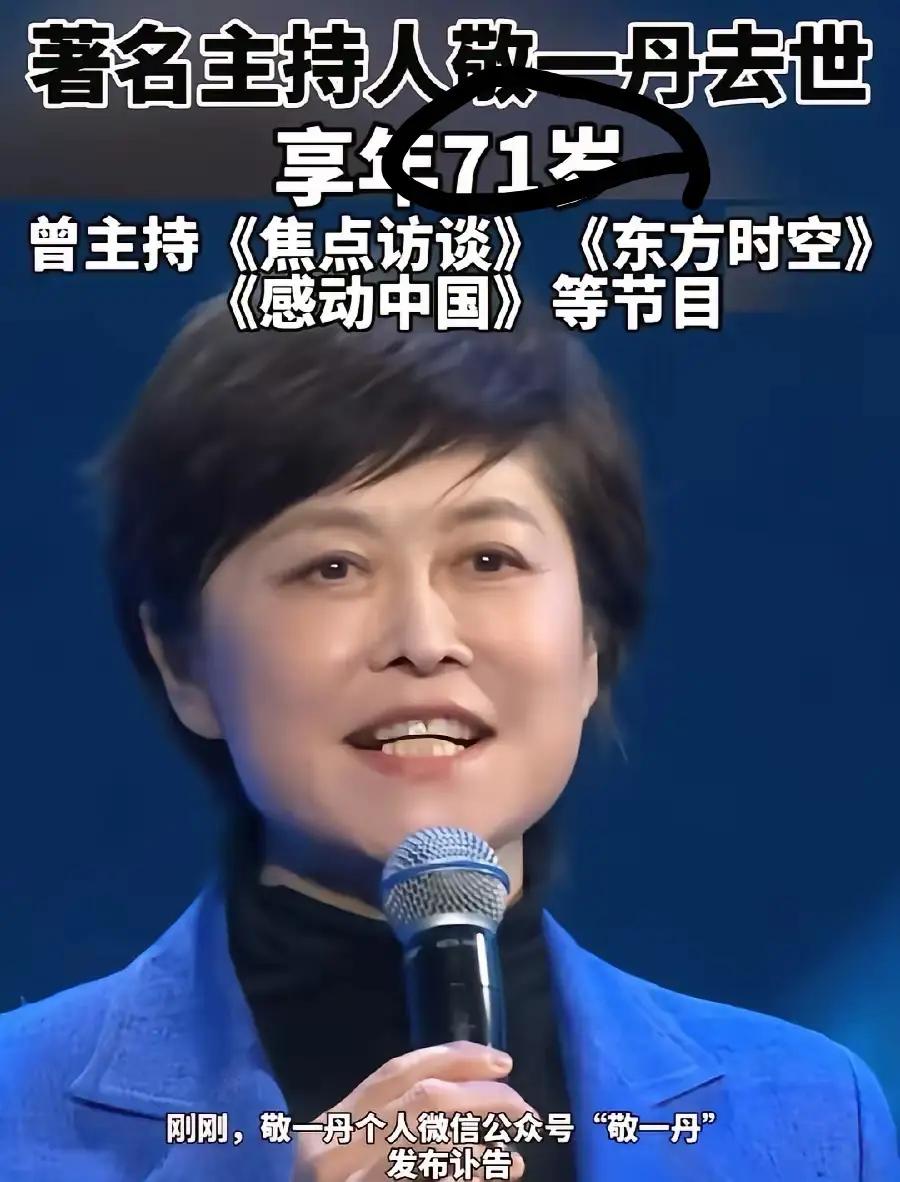 说实话，我以前一直觉得“脑梗”和“脑出血”就是中风的两种叫法，差不多一回事。直到