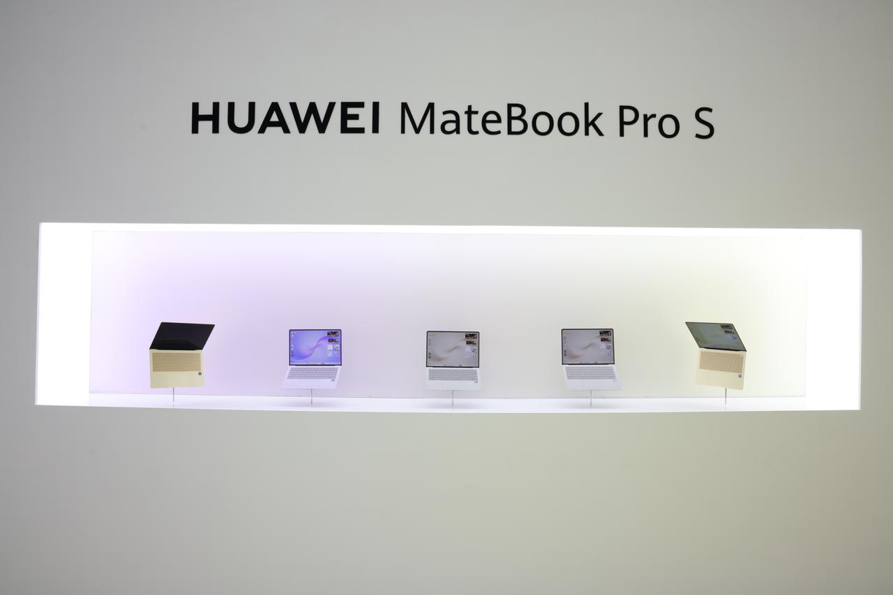 Pro正式发布华为史上续航最长平板发布华为MateBookProS正式发