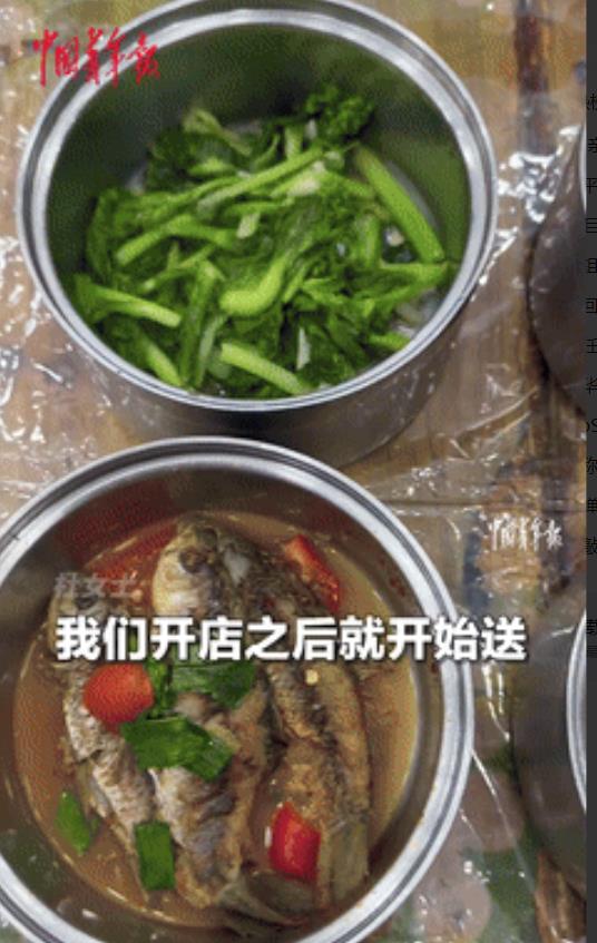 “这样的婆婆全国罕见！”湖北仙桃，儿媳在外开店，为了省事省钱吃泡面！不料，婆婆带