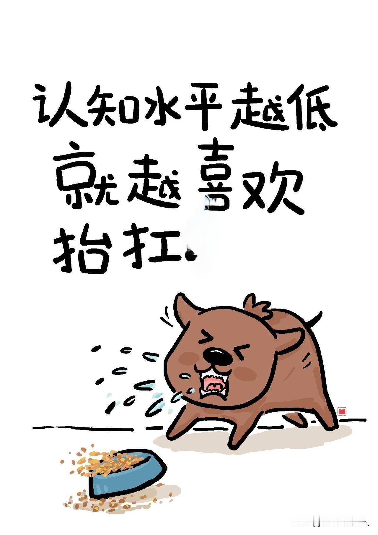 一个爱跑马的护士辞职了，引来一帮杠精。头条真是人才济济啊！杠精多的是，真是搞笑至