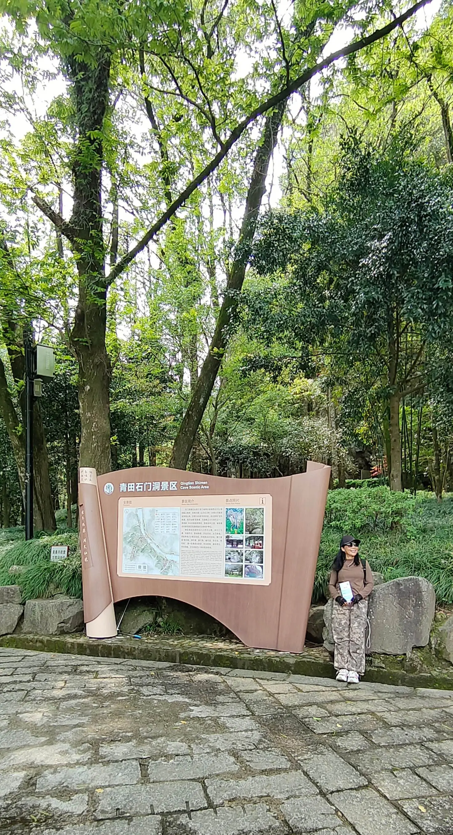 摄影记录旅途足迹