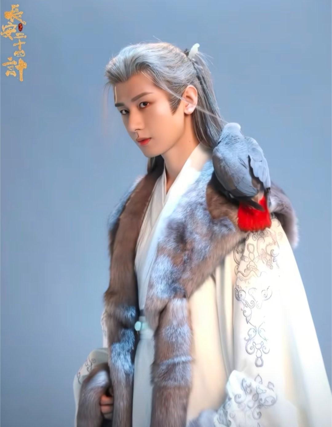 成毅又来盘活内娱了。《长安二十四计》一播，多少人坐不住了？播剧视频平台会