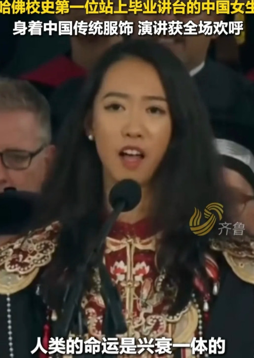 哈佛的硬气没人在意，人们在意的只是能吃多少瓜！5月30日，在哈佛毕业典礼上，青