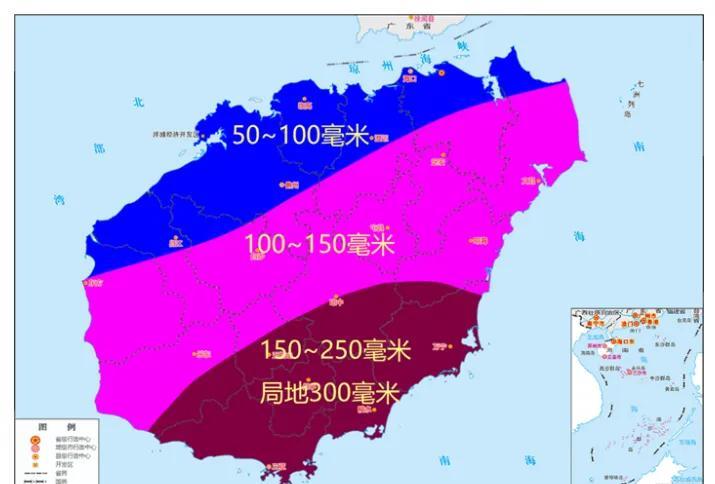 台风“剑鱼”巅峰强度上调至14级，海南三亚一带沿海市县的风雨影响很大！据中央气象