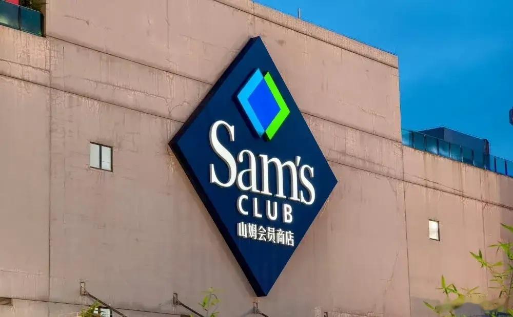 山姆这次换产品，简直上演了一出灾难级的公关大戏，好几波操作都让人直呼“看不懂”。