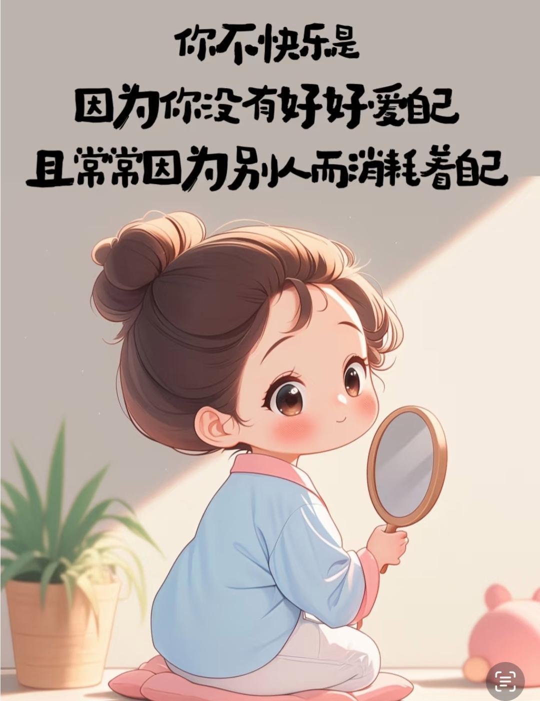 口红效应说明大家没钱了不知道从什么时候开始，大额消费变得格外谨慎，可几十块的小物