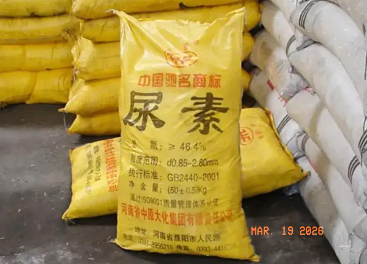 菲律宾你是来搞笑的吧？真是滑稽，菲律宾竟然也申请中国向他们出口尿素。也不知道