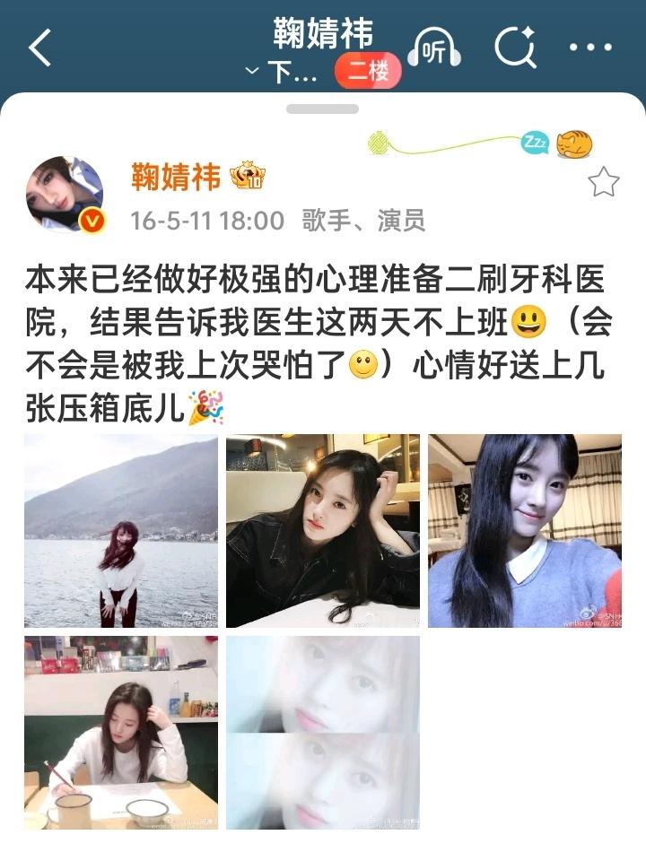 考古到以前的日常，真的会心疼又想笑🥺