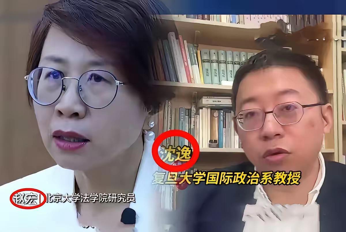 北大讲堂上，赵宏一句“你们不懂国际先进”引发热议。现场后排学生回怼“先弄懂中国家