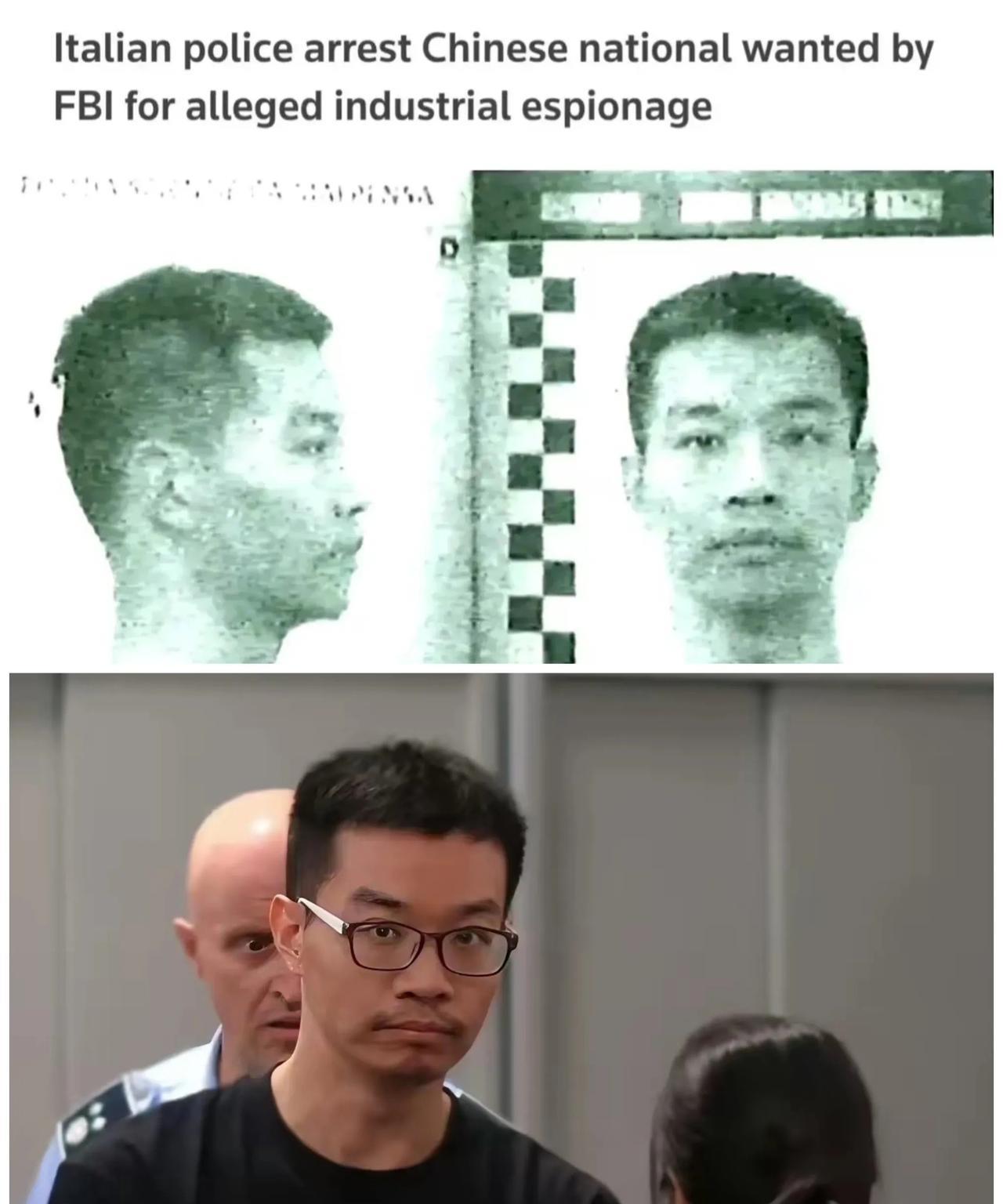 中国黑客徐泽伟在意大利被捕，美国FBI指控他对美国实施网络攻击，实际上这是迫害，