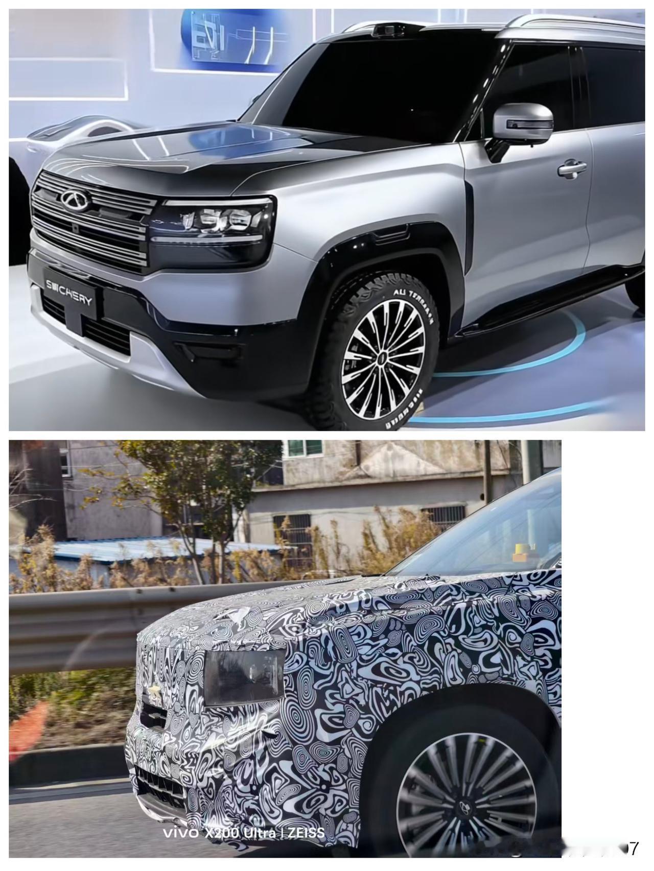 疑似瑞虎9L骡子车曝光，从机盖侧面线条、辅助进气口造型以及轮毂来看，都有几分相似